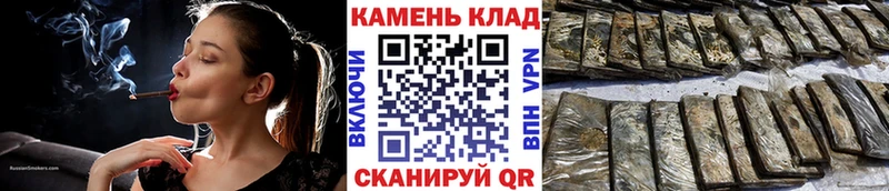 Купить наркотики сайты Алапаевск OMG зеркало  COCAIN  Меф  Марихуана  Альфа ПВП 