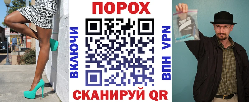 АМФЕТАМИН 98%  Алапаевск 