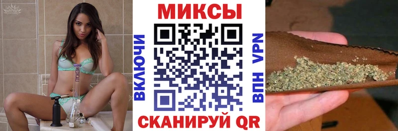 наркотики  Алапаевск  Бутират вода 