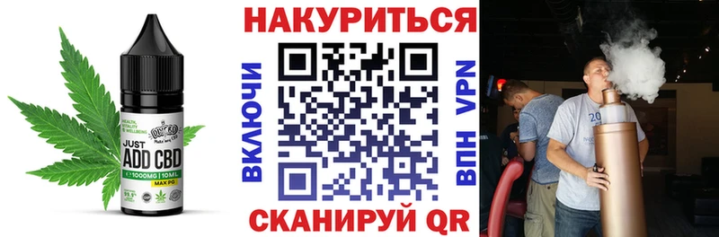 Еда ТГК конопля  сколько стоит  Алапаевск 