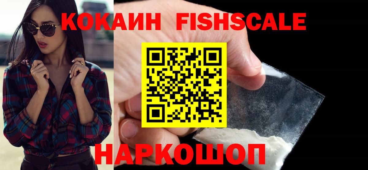 Конопля Алапаевск