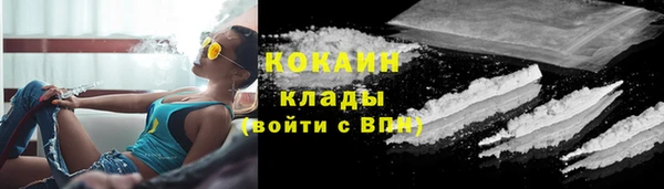 а пвп мука Абдулино