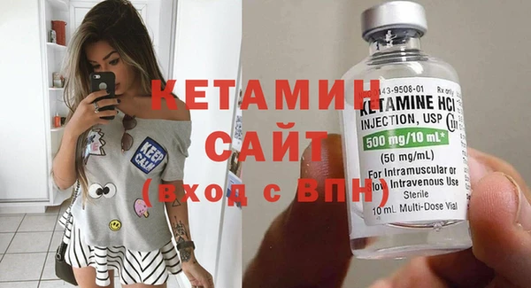 а пвп мука Абдулино