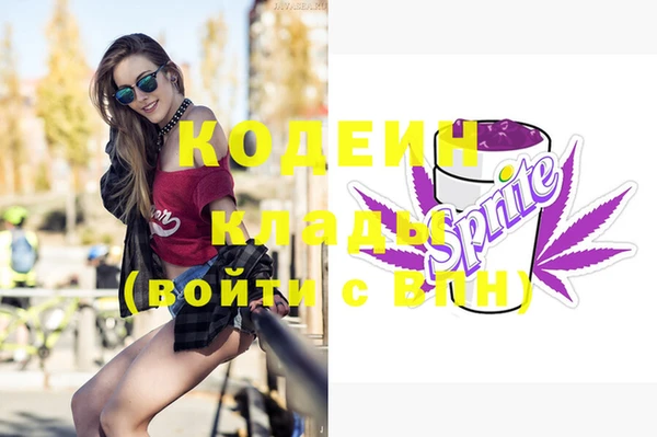 сатива Суоярви