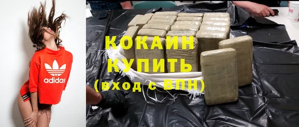 а пвп мука Абдулино