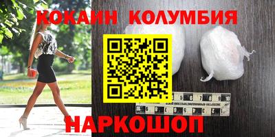 МДМА Обь