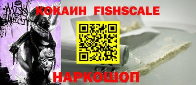 Альфа ПВП Партизанск