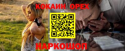 стафф Нягань