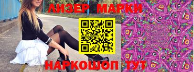 МДМА Обь