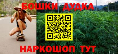 первитин Первоуральск