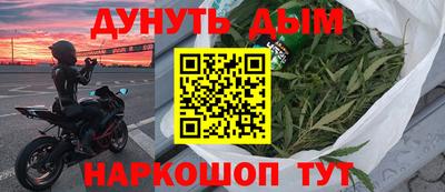 стафф Нягань