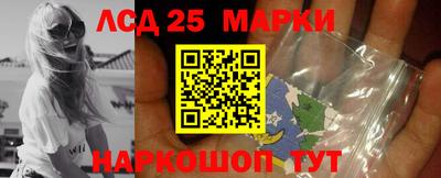 меф Пенза