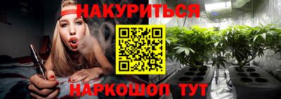 стафф Нягань