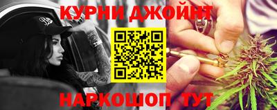стафф Нягань