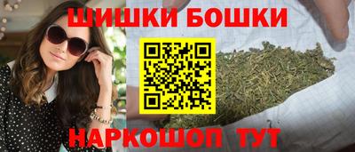 стафф Нягань