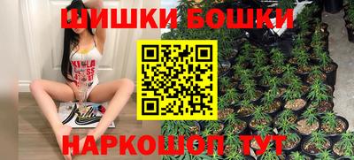 первитин Первоуральск
