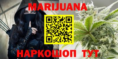 меф Пенза