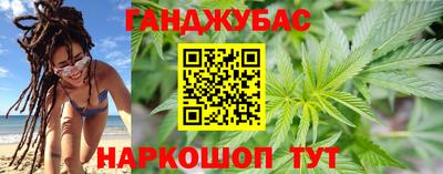 стафф Нягань