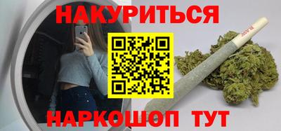 первитин Первоуральск
