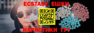стафф Нягань