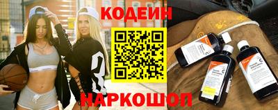 таблы Обнинск