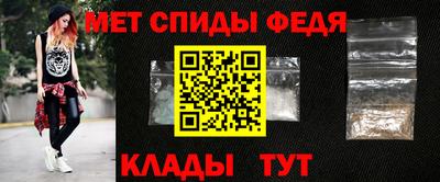 Альфа ПВП Партизанск