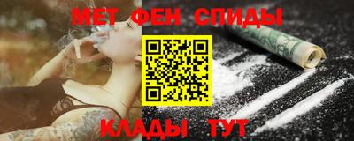 Альфа ПВП Партизанск