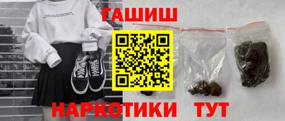 МДМА Обь