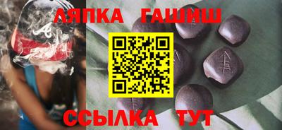 МДМА Обь
