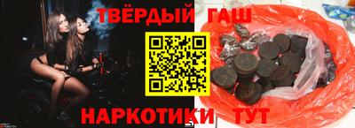 стафф Нягань