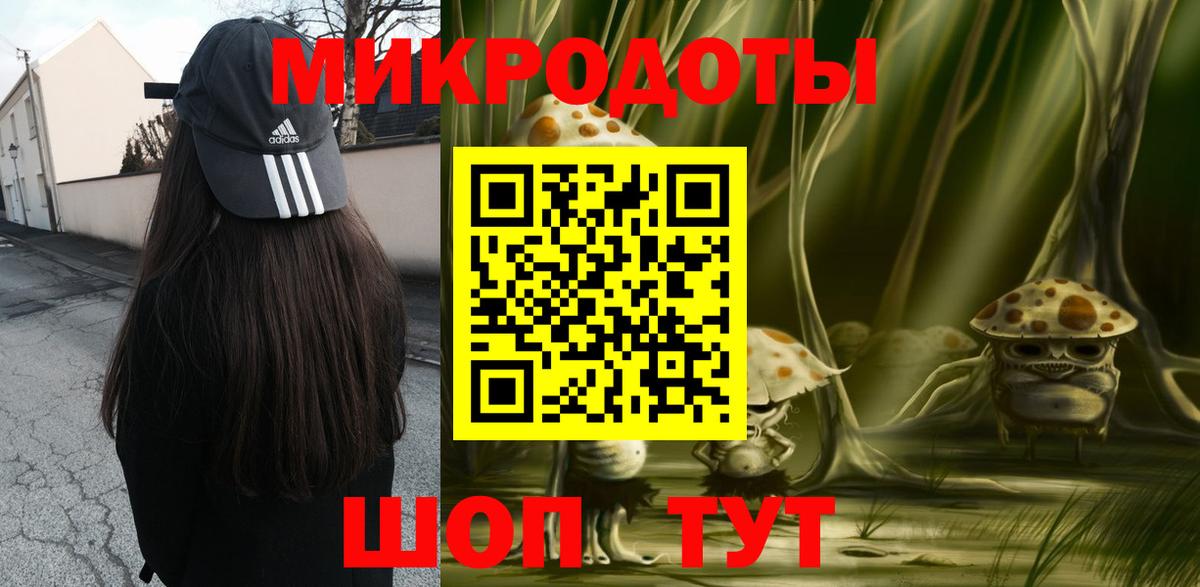 Галлюциногенные грибы Psilocybine cubensis  Псилоцибиновые грибы Magic Shrooms  Вход с VPN  Алапаевск 